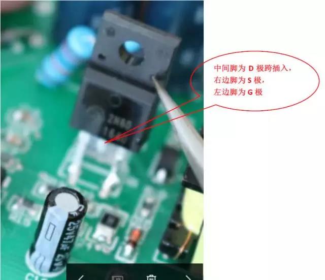 充電機(jī)硬件安全注意事項(xiàng)及調(diào)試步驟