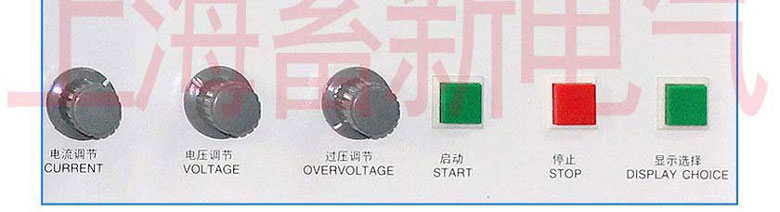 高壓直流電源面板示意圖