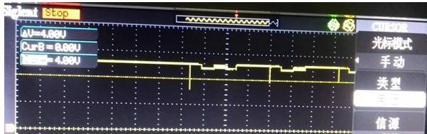 “+5V”這個端子的電壓變化