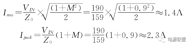 機(jī)載小功率行波管高壓直流電源設(shè)計(jì) 機(jī)載小功率行波管高壓直流電源設(shè)計(jì)
