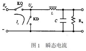 PWM開關(guān)直流穩(wěn)壓電源尖峰干擾 PWM開關(guān)直流穩(wěn)壓電源尖峰干擾