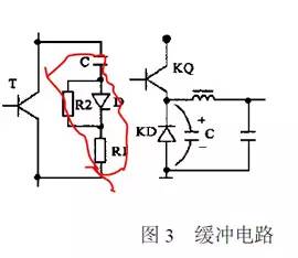 PWM開關(guān)直流穩(wěn)壓電源尖峰干擾 PWM開關(guān)直流穩(wěn)壓電源尖峰干擾
