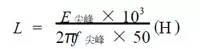 穩(wěn)壓管 穩(wěn)壓管