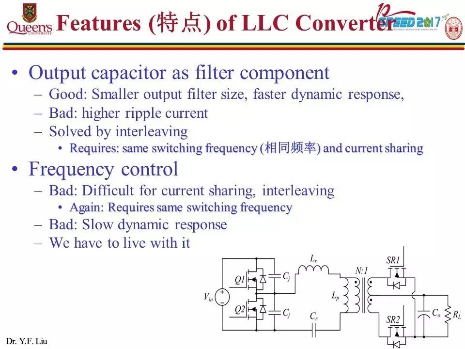 開關(guān)直流電源變換器的拓?fù)浣Y(jié)構(gòu)與控制策略的報告PPT截圖