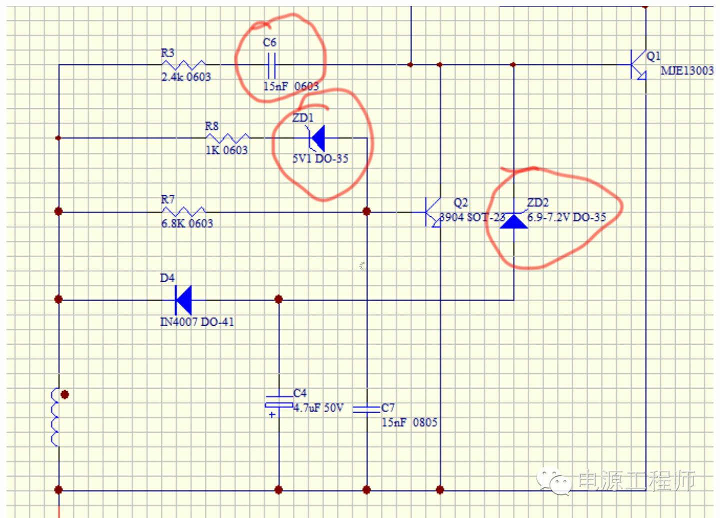 直流電源恒流恒壓RCC工作原理圖