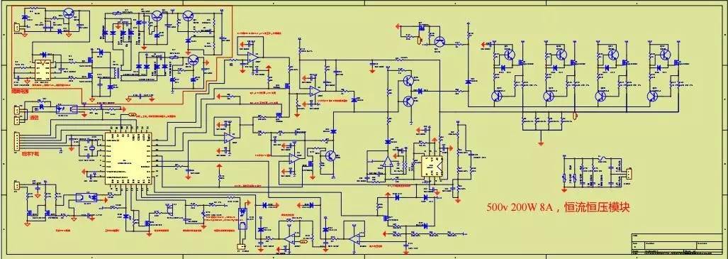 自己制作直流電源電子負(fù)載