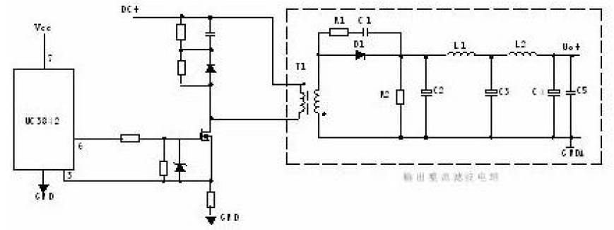 反激開關(guān)直流電源