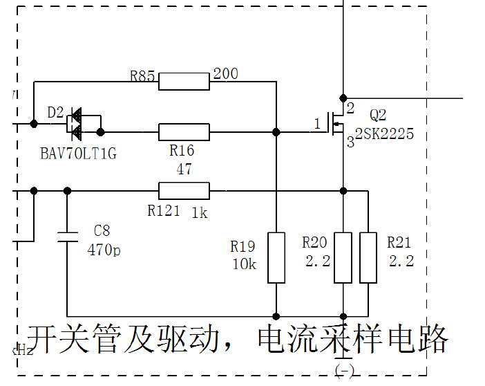 直流電源開關(guān)管及其驅(qū)動電路圖