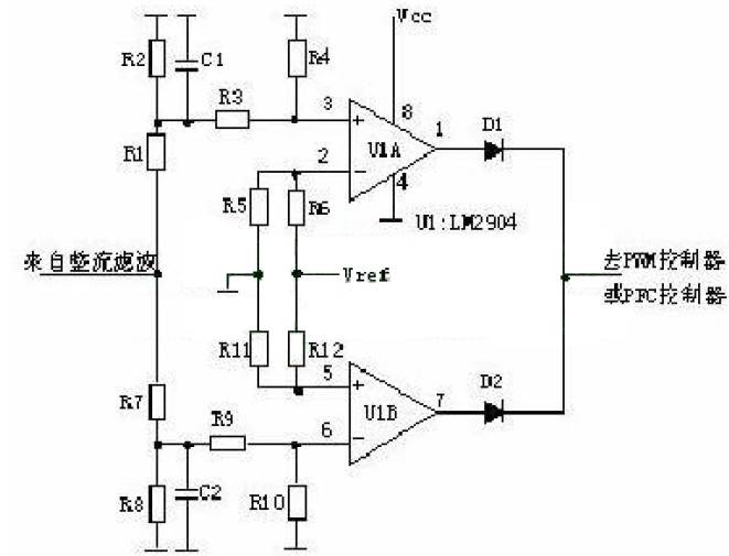直流電源輸入過欠壓保護(hù)電路圖