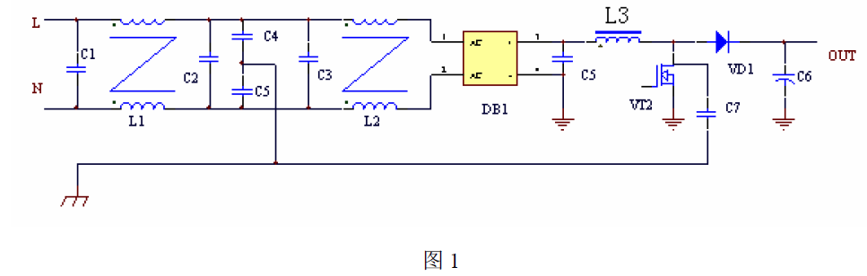開關(guān)直流電源的傳導(dǎo)與輻射