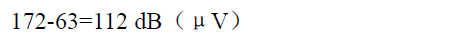 開關(guān)直流電源的傳導(dǎo)與輻射