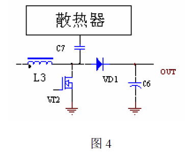 開關(guān)直流電源的傳導(dǎo)與輻射