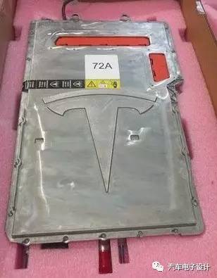 充電機(jī)拆解圖