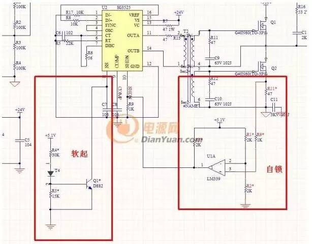 直流穩(wěn)壓電源過流檢測分析 直流穩(wěn)壓電源過流檢測分析