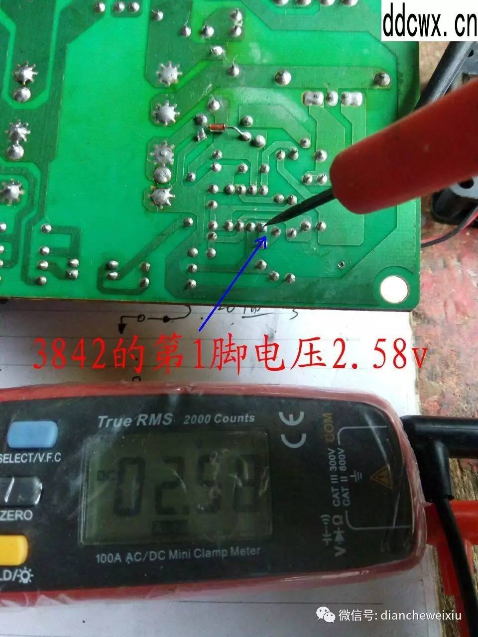 【DIY維修充電機(jī)】充電機(jī)一閃一閃不能充電原來是它壞了