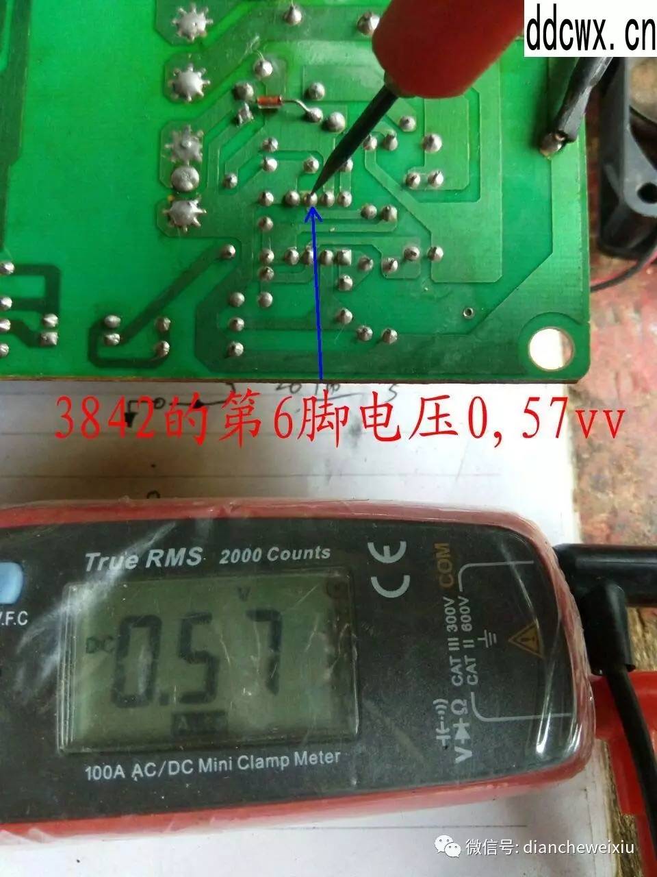 【DIY維修充電機(jī)】充電機(jī)一閃一閃不能充電原來是它壞了