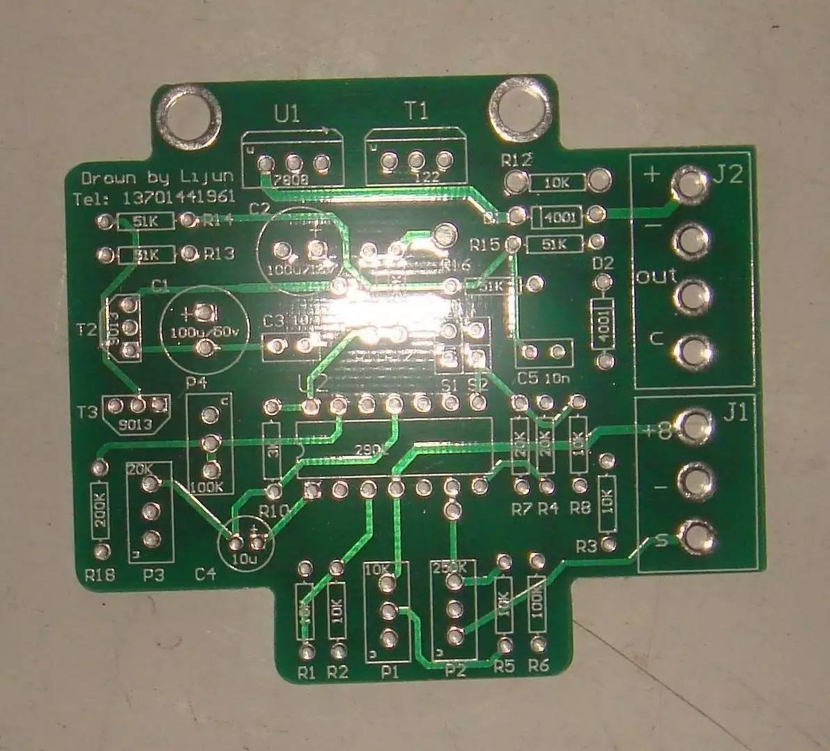 充電機充電電路PCB設計的方法解析