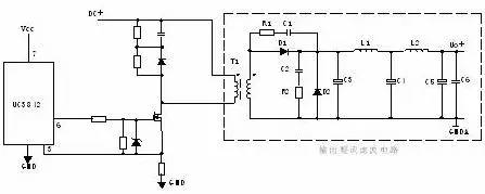 正激式直流穩(wěn)壓電源整流電路圖
