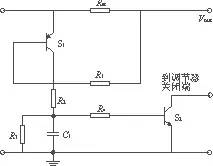 用于多種直流穩(wěn)壓電源變換器中的直流穩(wěn)壓電源限流電路