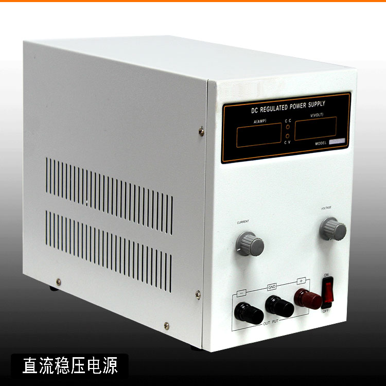 直流電源常見故障及檢修方法有哪些？