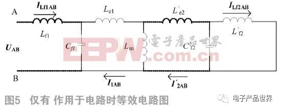 如何基于雙LCC實現(xiàn)電動汽車多階段恒流蓄電池充電機(jī)無線充電技術(shù)？
