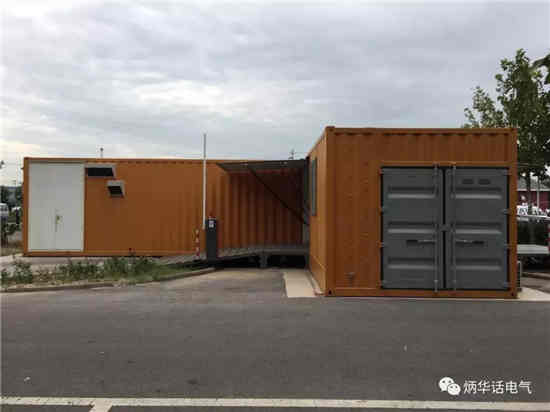 對(duì)新能源汽車(chē)蓄電池充電機(jī)充電設(shè)施的考量之二 對(duì)新能源汽車(chē)蓄電池充電機(jī)充電設(shè)施的考量之二