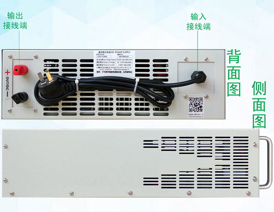 大功率直流電源,大功率直流穩(wěn)壓電源,大功率電源,大功率開關(guān)電源細(xì)節(jié)圖