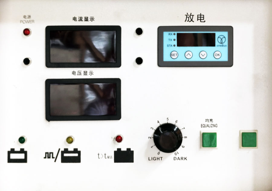 充電放電機(jī),蓄電池放電機(jī),蓄電池充電放電一體機(jī)細(xì)節(jié)圖 充電放電機(jī),蓄電池放電機(jī),蓄電池充電放電一體機(jī)細(xì)節(jié)圖