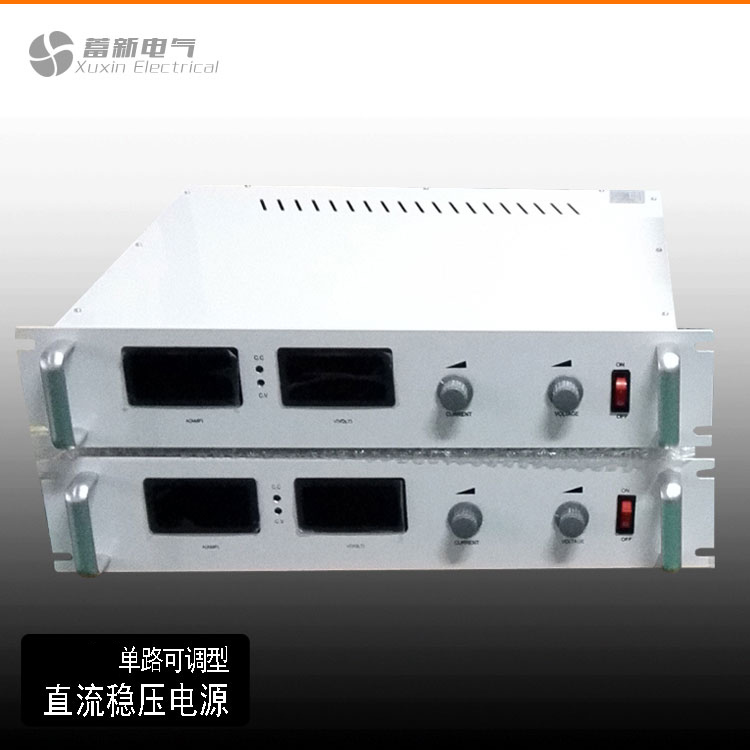 直流穩(wěn)壓電源的EMI電路怎樣設(shè)計(jì)？